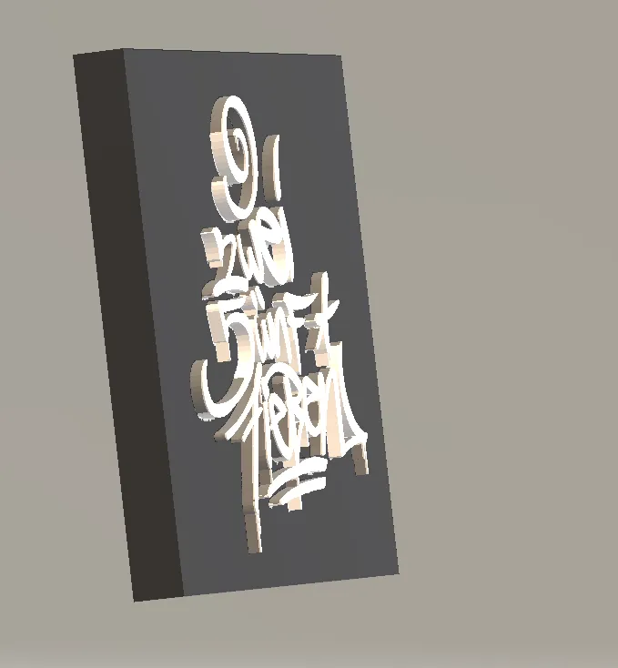 Tiêu đề Logo 257ers Tóm tắt Dies ist ein Logo der Band 257ers Điề