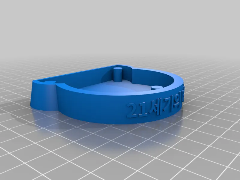 Khay Hứng Nước Tối Thượng