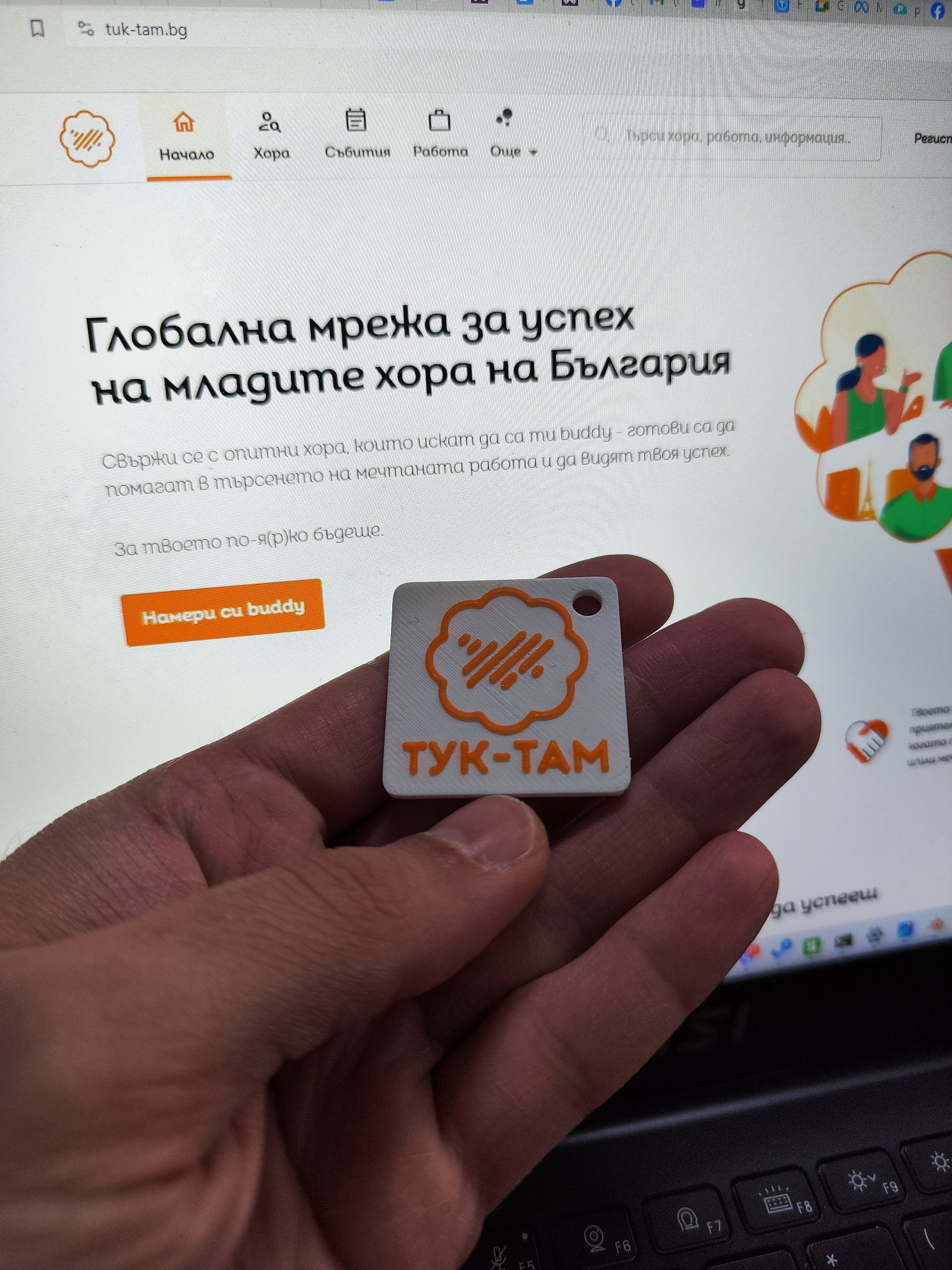 Móc Khóa Tuk-Tam.bg