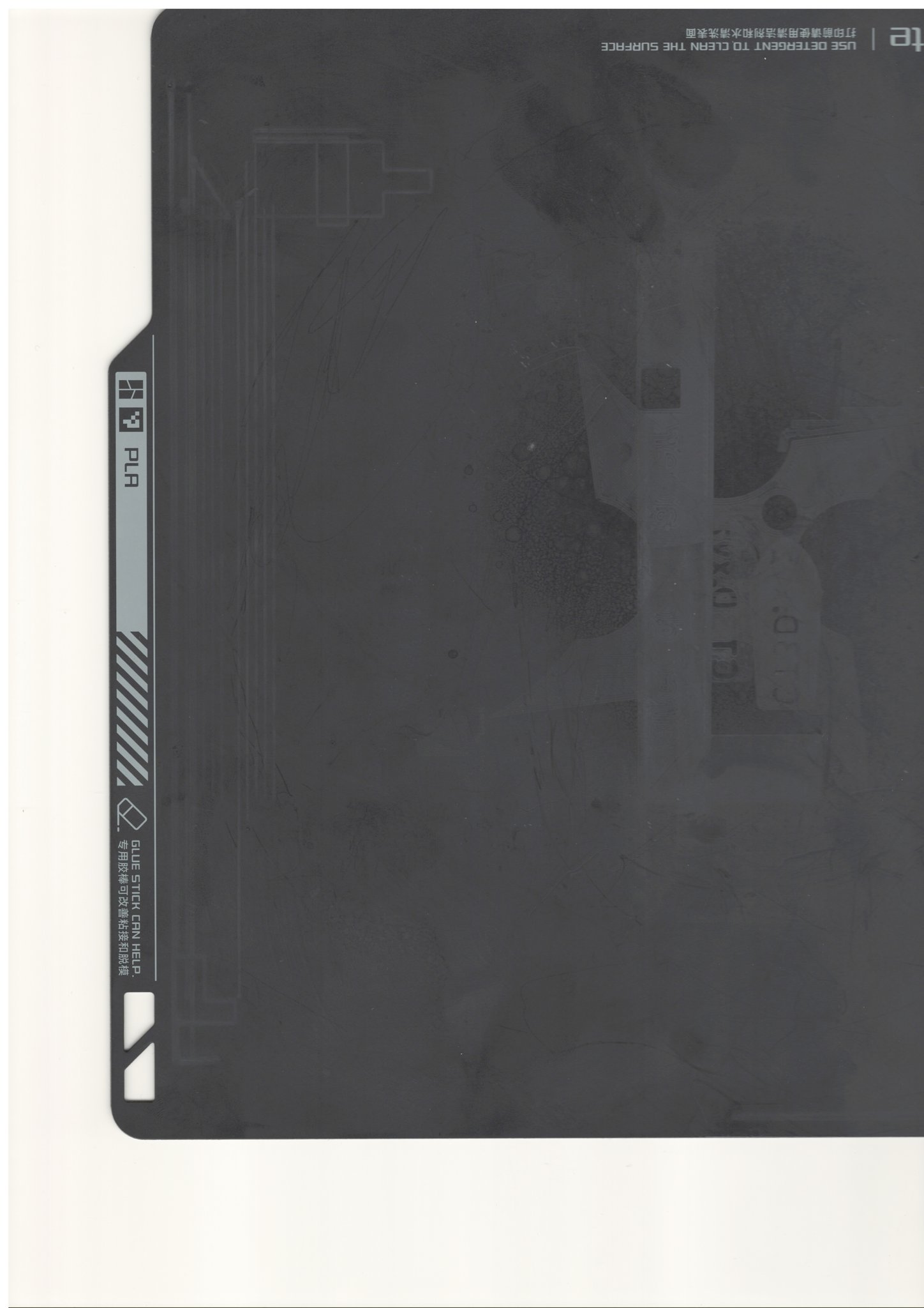 Tiêu đề Bambulab X1 Carbon Phần thứ 3 Tấm gia nhiệt Mã QR và Mã