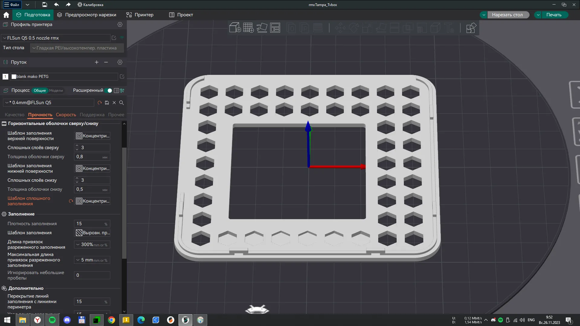 Bộ tản nhiệt của tôi