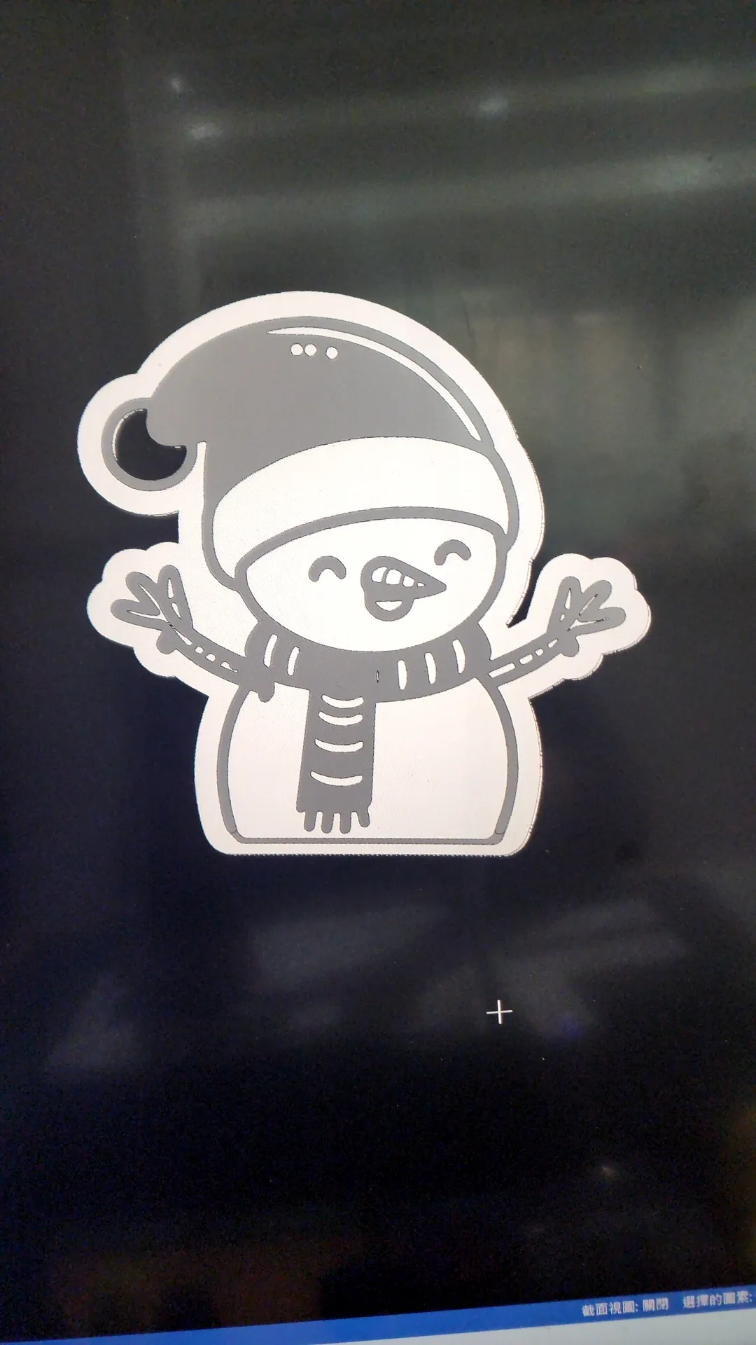 Title Christmas charm Summary Christmas charm Danh mục Thiết kế theo