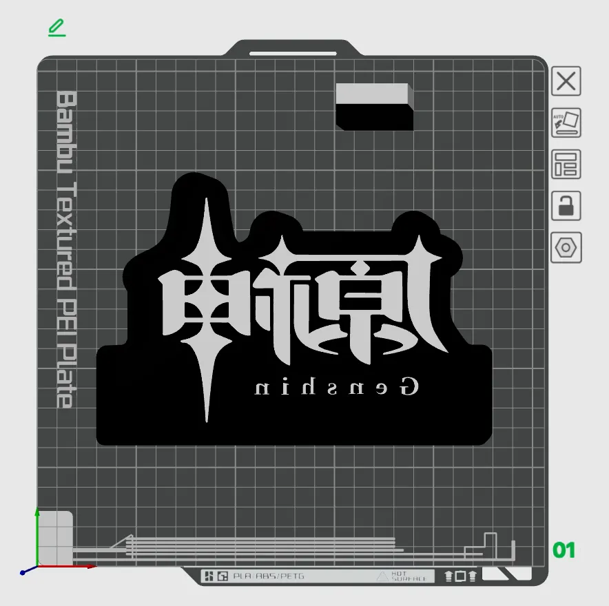 Tiêu đề Đèn LED hộp đèn logo Genshin Impact Tóm tắt Mô hình 3D