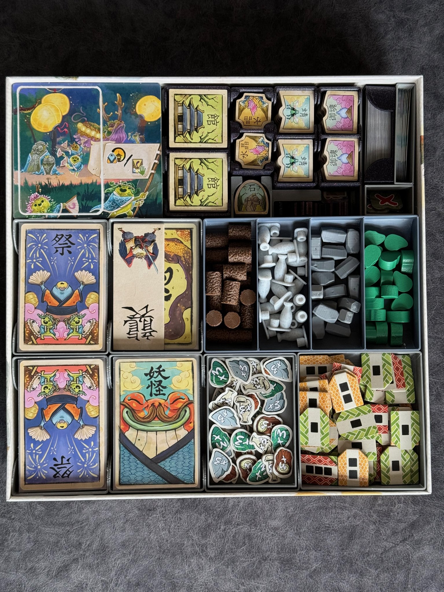 Bitoku Game Organizer WITH EXPANSION