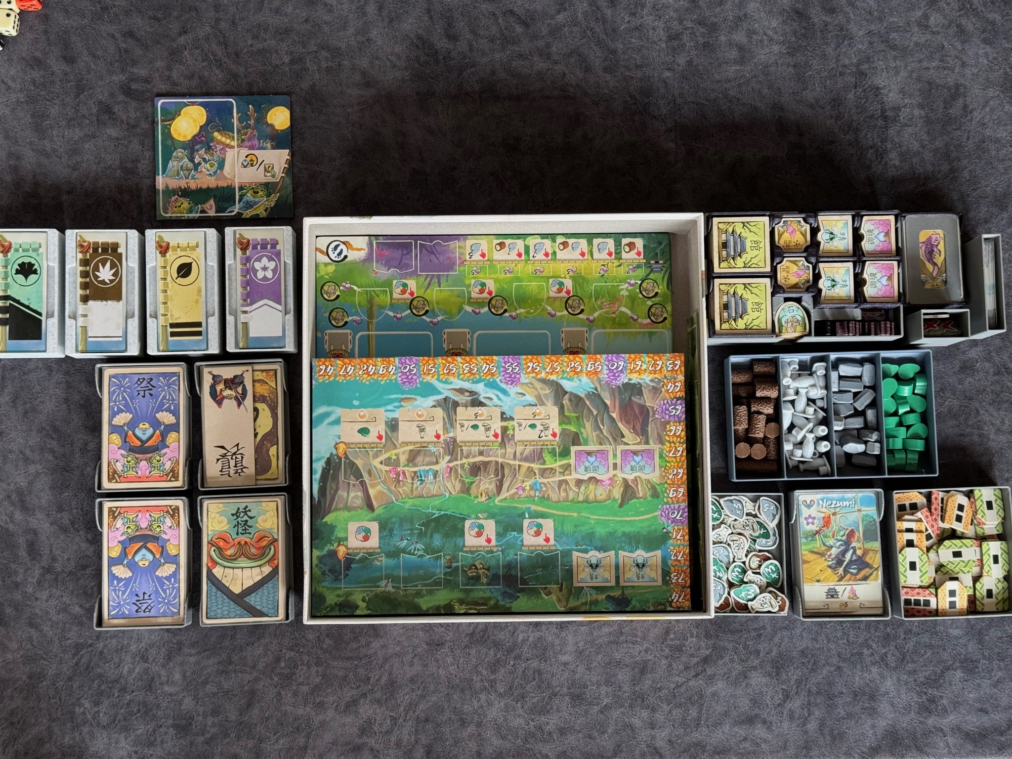 Bitoku Game Organizer WITH EXPANSION