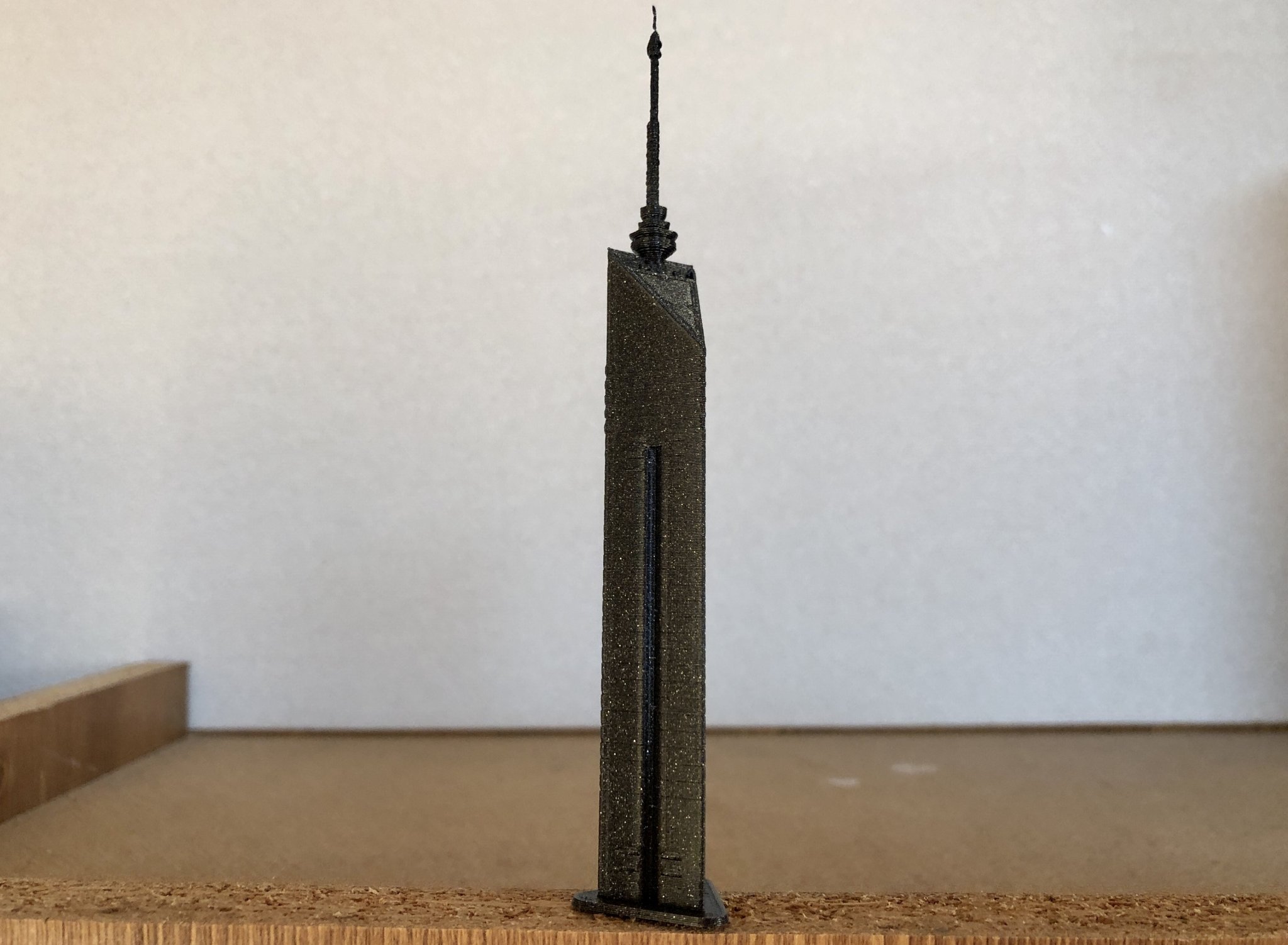 Fukuoka Tower, Japan