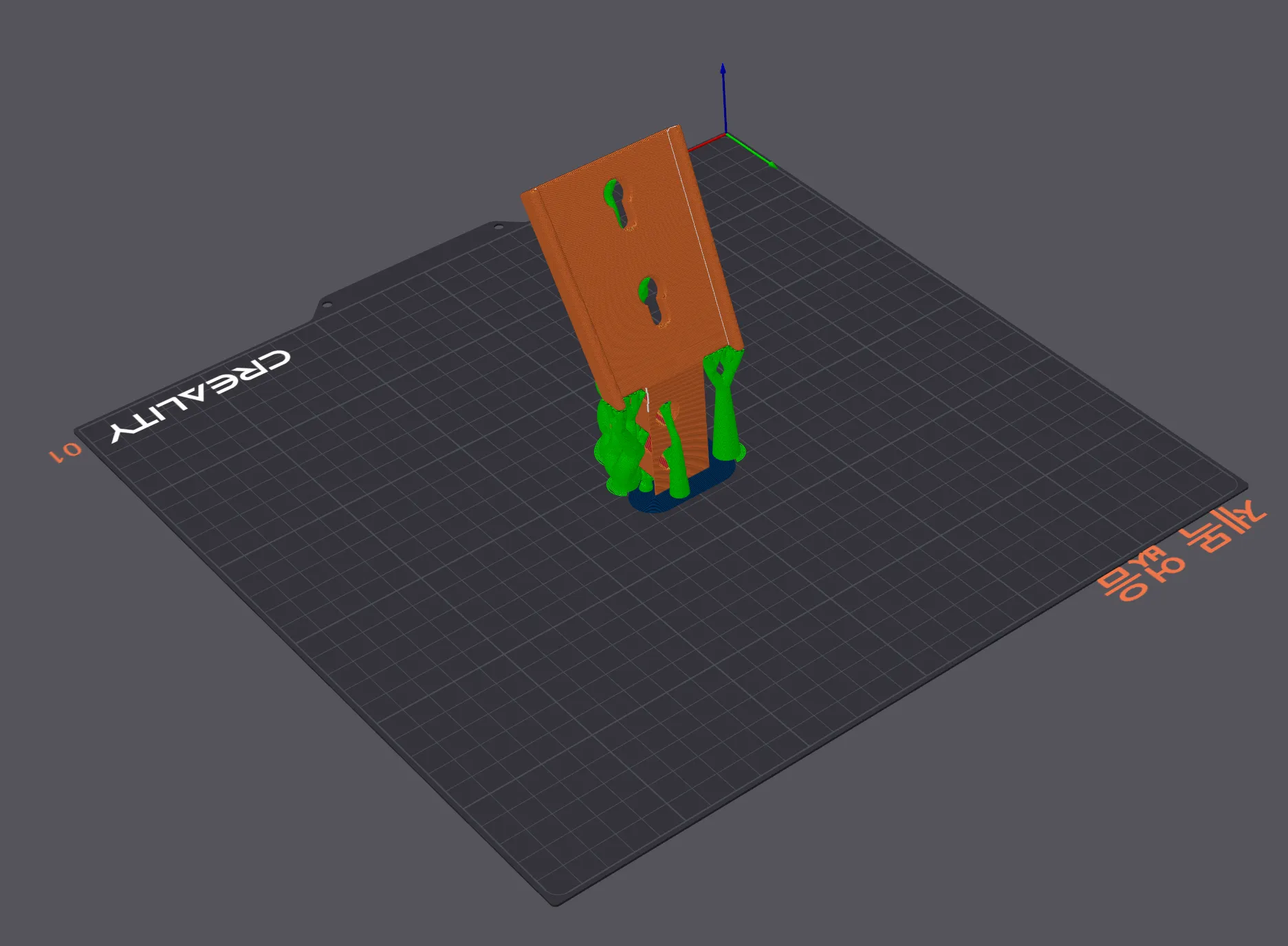 Ender 3 S1 Pro Front Right Display Holder