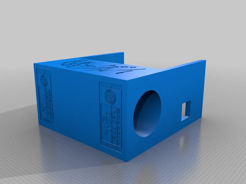 Tiêu đề Bộ chỉnh độ nghiêng máy chiếu cũ Tóm tắt Enganche