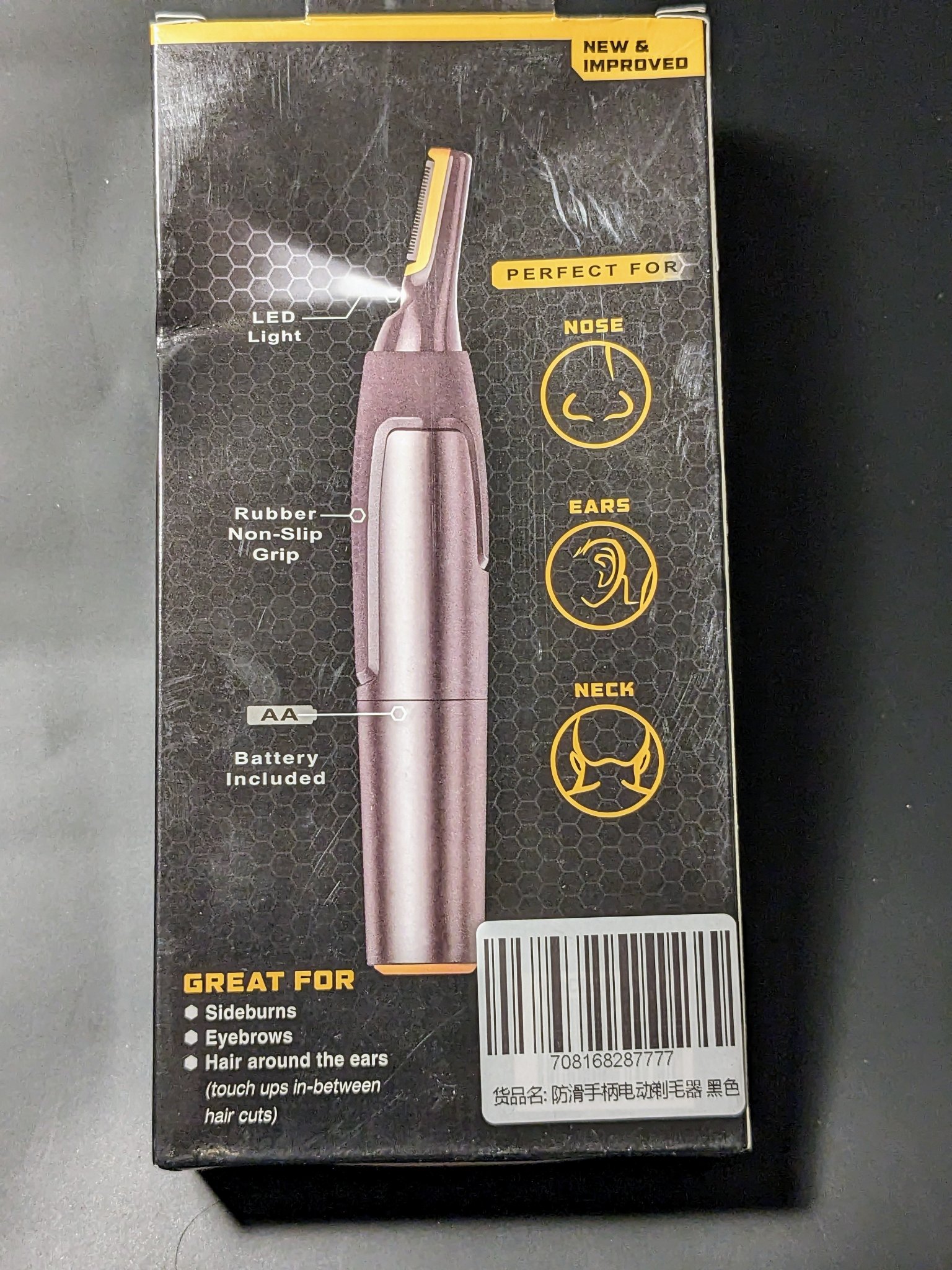 Tiêu đề Tông đơ cắt tóc và giá đỡ phụ kiện cho cánh bảo v