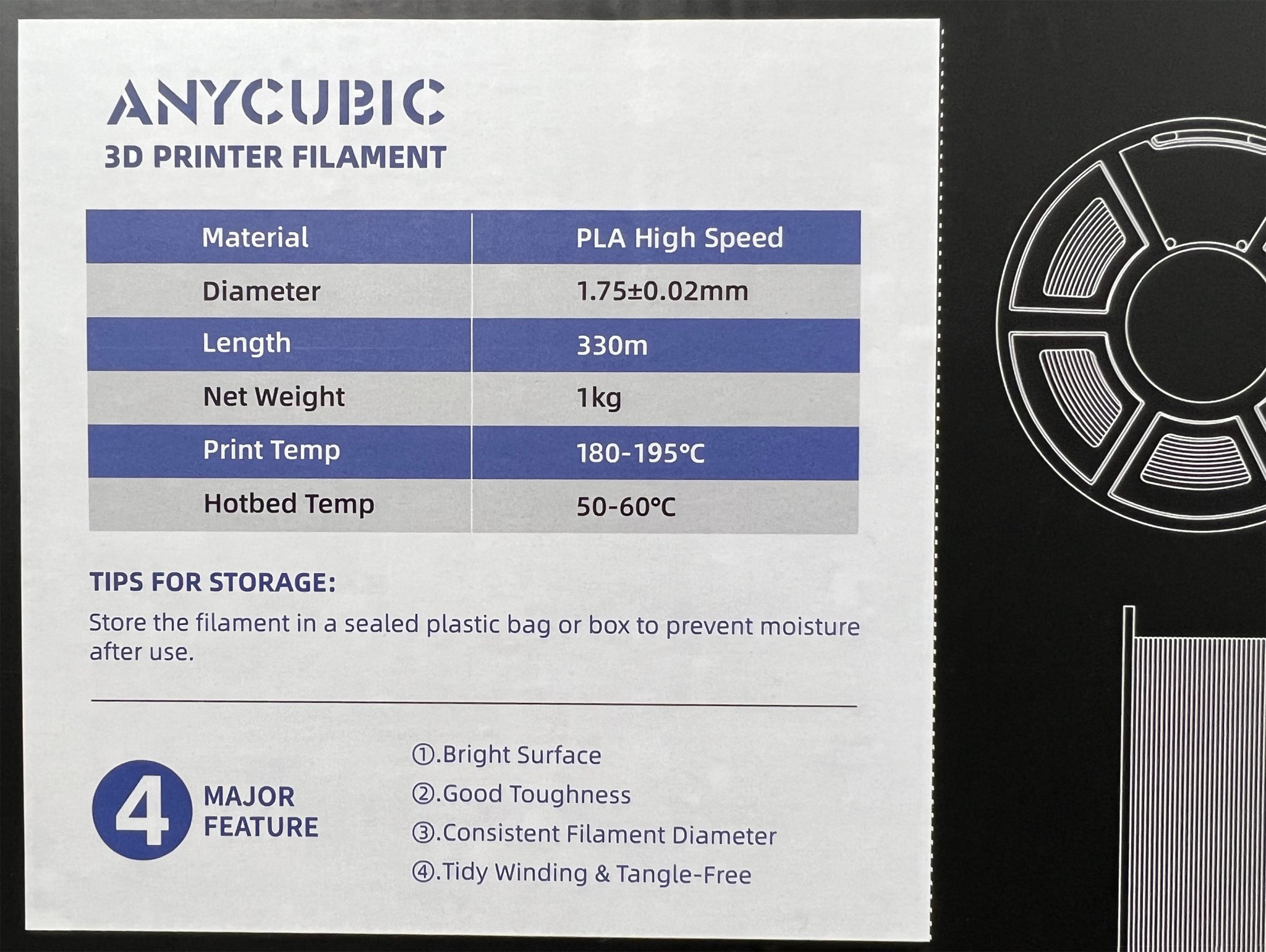 ANYCUBIC Bambu Lab AMS Cardboard Spool Adapter Ring
