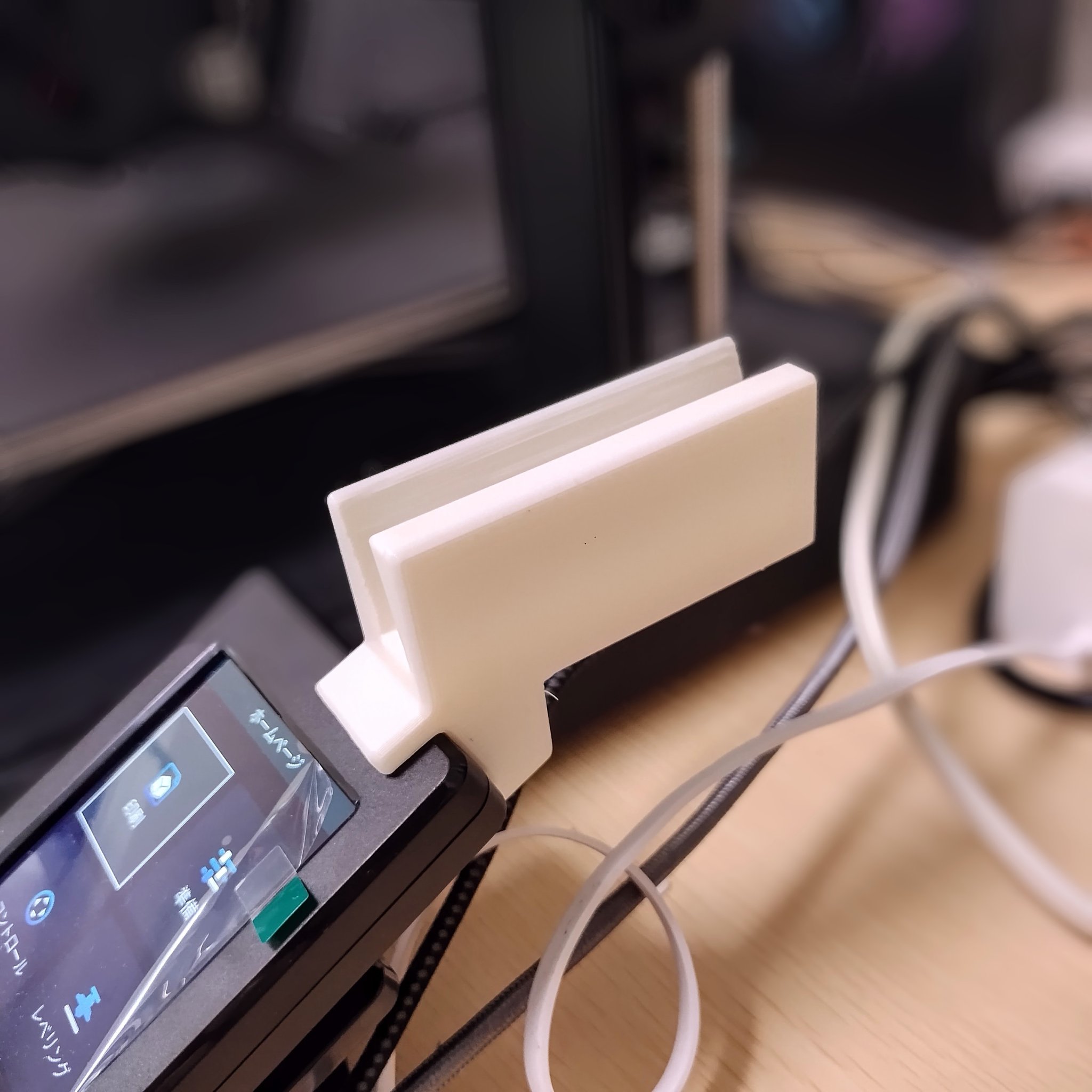 Ender 3 V3 SE - Phone Holder ( 14mm, 8.9mm thickness )