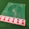 La Bàn Riichi Mahjong Cỡ Lớn - Thumbnail 2
