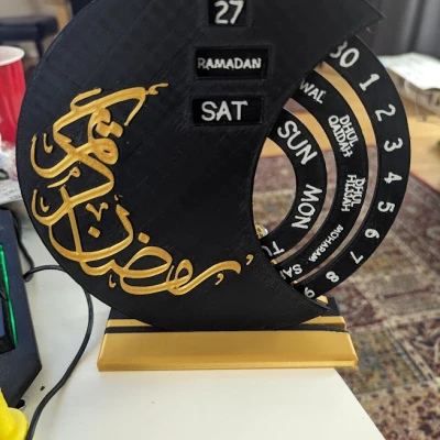 Lịch Hijri Vòng Tròn - Ramadan