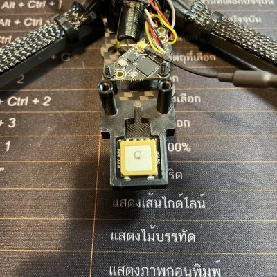 Mount GPS MINI HGLRC M100 TBS Sourceone V5