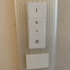 Bao che công tắc cho bộ điều chỉnh Philips Hue - Thumbnail 1