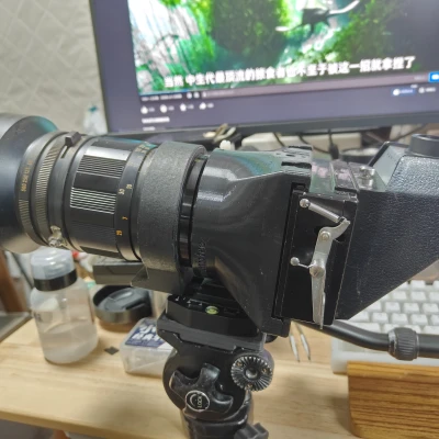 Thân máy ảnh Mamiya press system Quick Snap