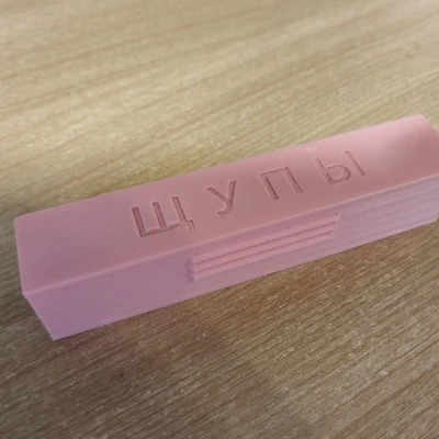 Hộp đựng đầu dò