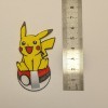 Móc Treo Khăn Pikachu Pokeball - Thumbnail 4
