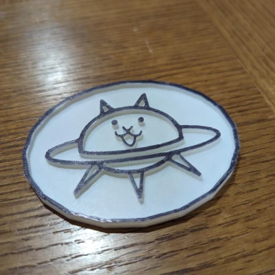 The Battle Cat: Token: UFO Mèo