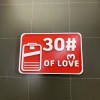 Patch "GORUCK 30# of Love 2x3" không cần support, in liền - Thumbnail 1