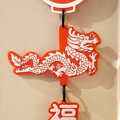 Tranh Treo Tường Rồng và Đèn Lồng Tết Trung Hoa/Tết Âm Lịch