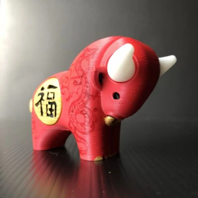 Năm Con Trâu - Đồ Chơi Nghệ Thuật Tết Nguyên Đán