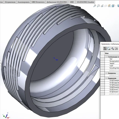 Cốc GX-12 (Parametric)