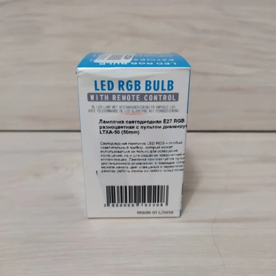 Mô Hình Đèn Ngủ "Moon NewYear 2022"