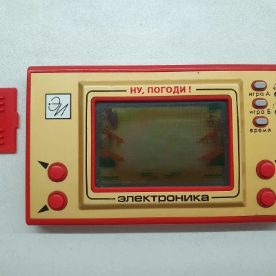 Nắp Pin Thay Thế Cho Game Electronica (Bản Sao Nintendo Game & Watch)