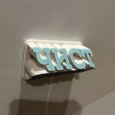 Nam châm cho máy rửa chén - Bẩn/Sạch