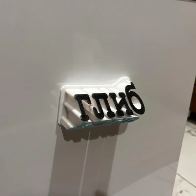 Nam châm cho máy rửa chén - Bẩn/Sạch