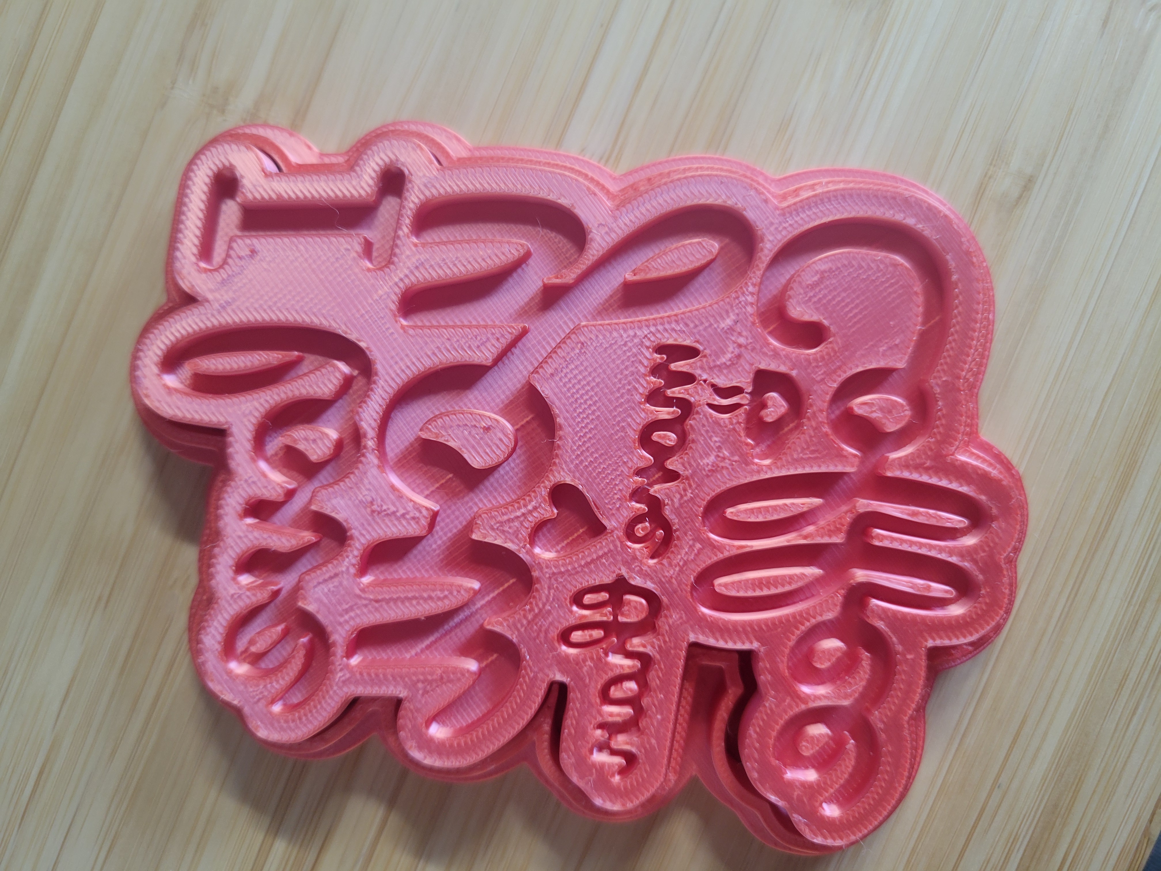 Dao Cắt Bánh Quy "Ngày Lễ Tình Nhân"