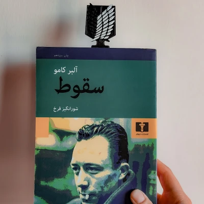 Bookmark "Attack on Titan"