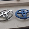 Logo trước xe Toyota (Aygo) - Bản thay thế - Thumbnail 1