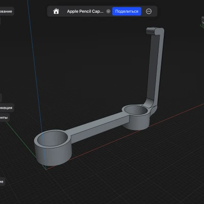 Chân cắm nắp Apple Pencil (thế hệ 1)