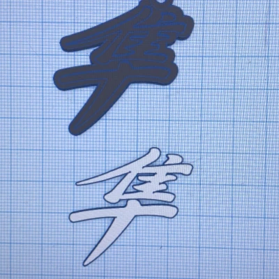 Móc khóa Suzuki Hayabusa