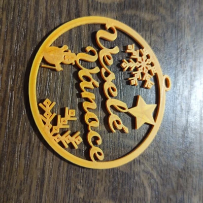 Chúc mừng Giáng sinh - Phụ kiện treo cây thông Noel