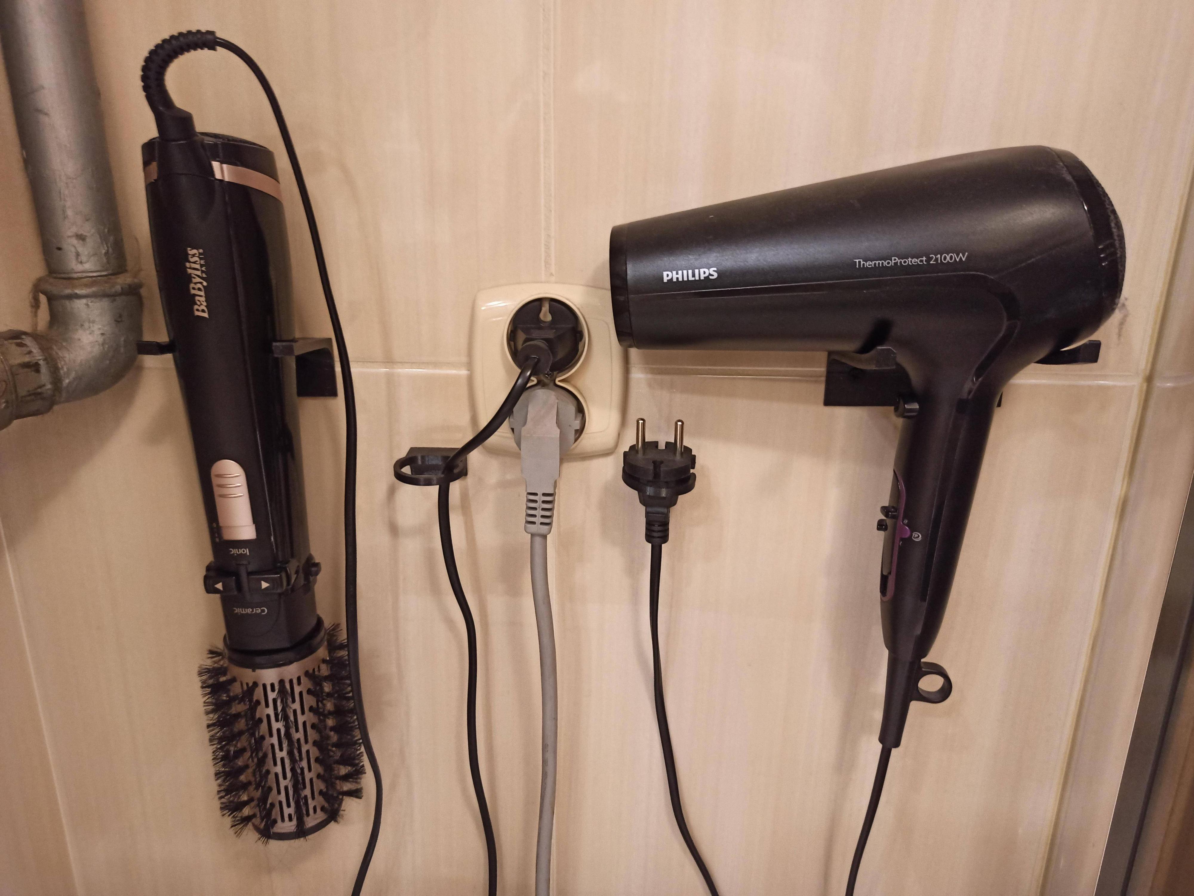 Bộ giữ máy sấy tóc gọn gàng