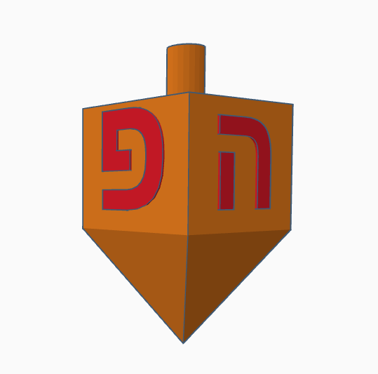 Chong Chóng Hanukkah