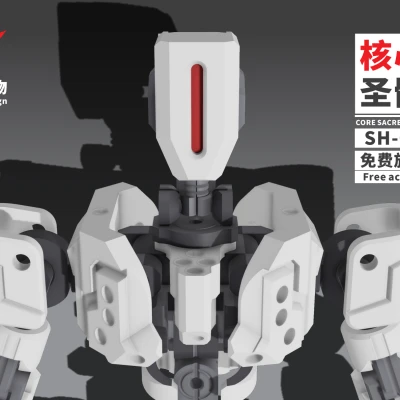 《sacru osse》SH-01 (Thánh Tích Cốt Lõi SH-01)