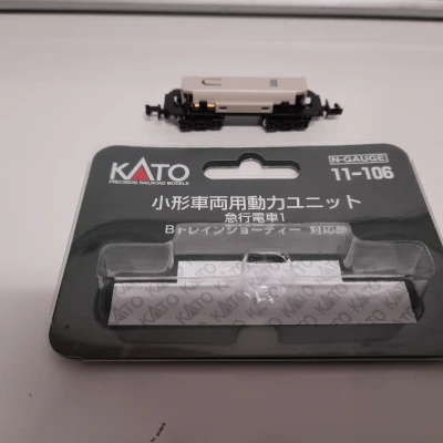 Xe đẩy đầu máy BB63000 khổ N