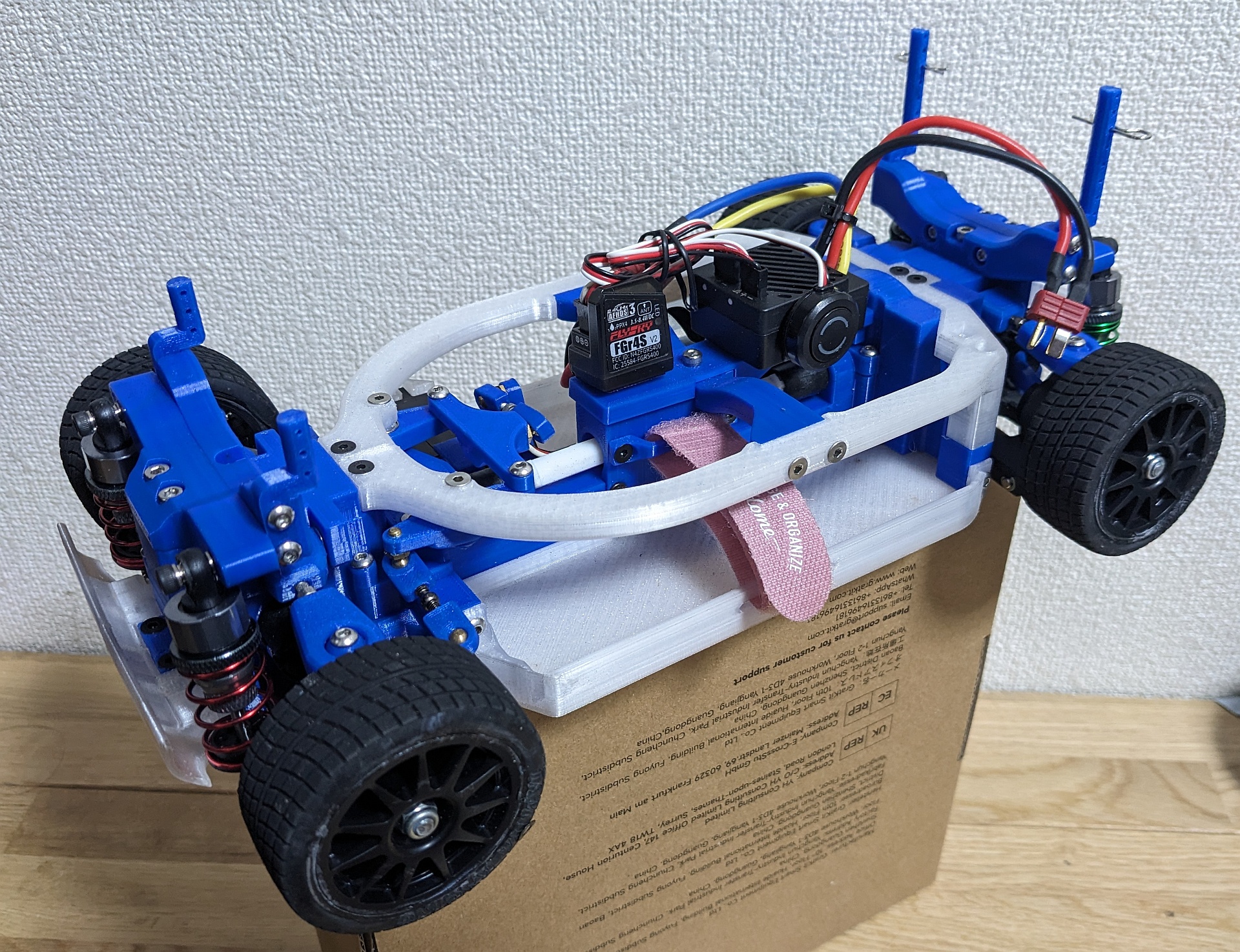 Xe RC Tự Lái 1/10 EP (Dựa trên TAMIYA TT-02)