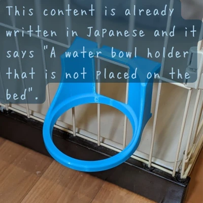 ĐẾ GIỮ CHÉN ĂN UỐNG GẮN VÀO ĐỒNG HỒ ĐO