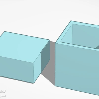 Hộp Quà Đơn Giản