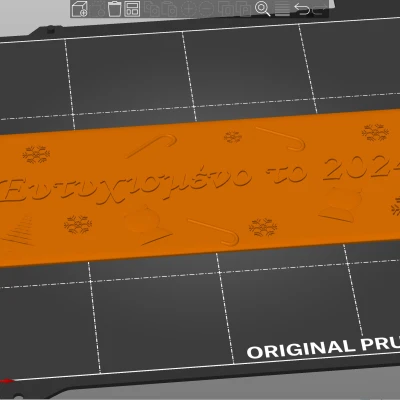 Đĩa Chúc Mừng Năm Mới 2024 Kiểu Hy Lạp