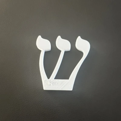 Chữ cái Hebrew Shin: ý nghĩa (Chúa, tình yêu và sự kiên định)