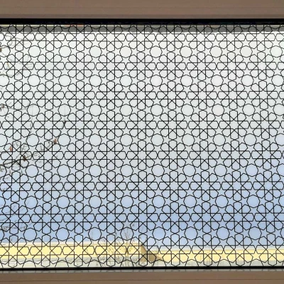 Đồ Trang Trí (Weihnachtliches) Kiểu Hồi Giáo