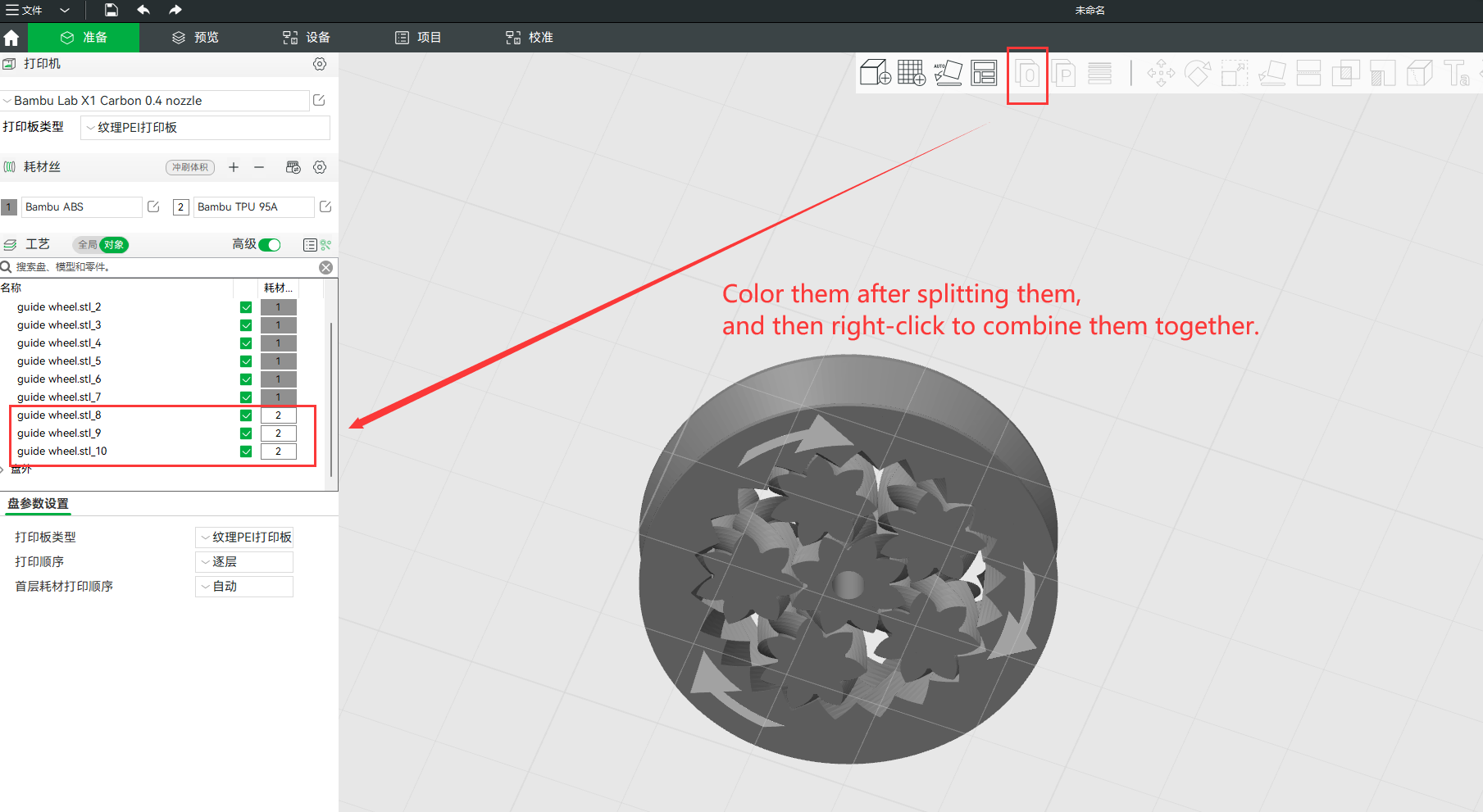 Bánh xe dẫn vật tư ngoài BambuLAB X1C