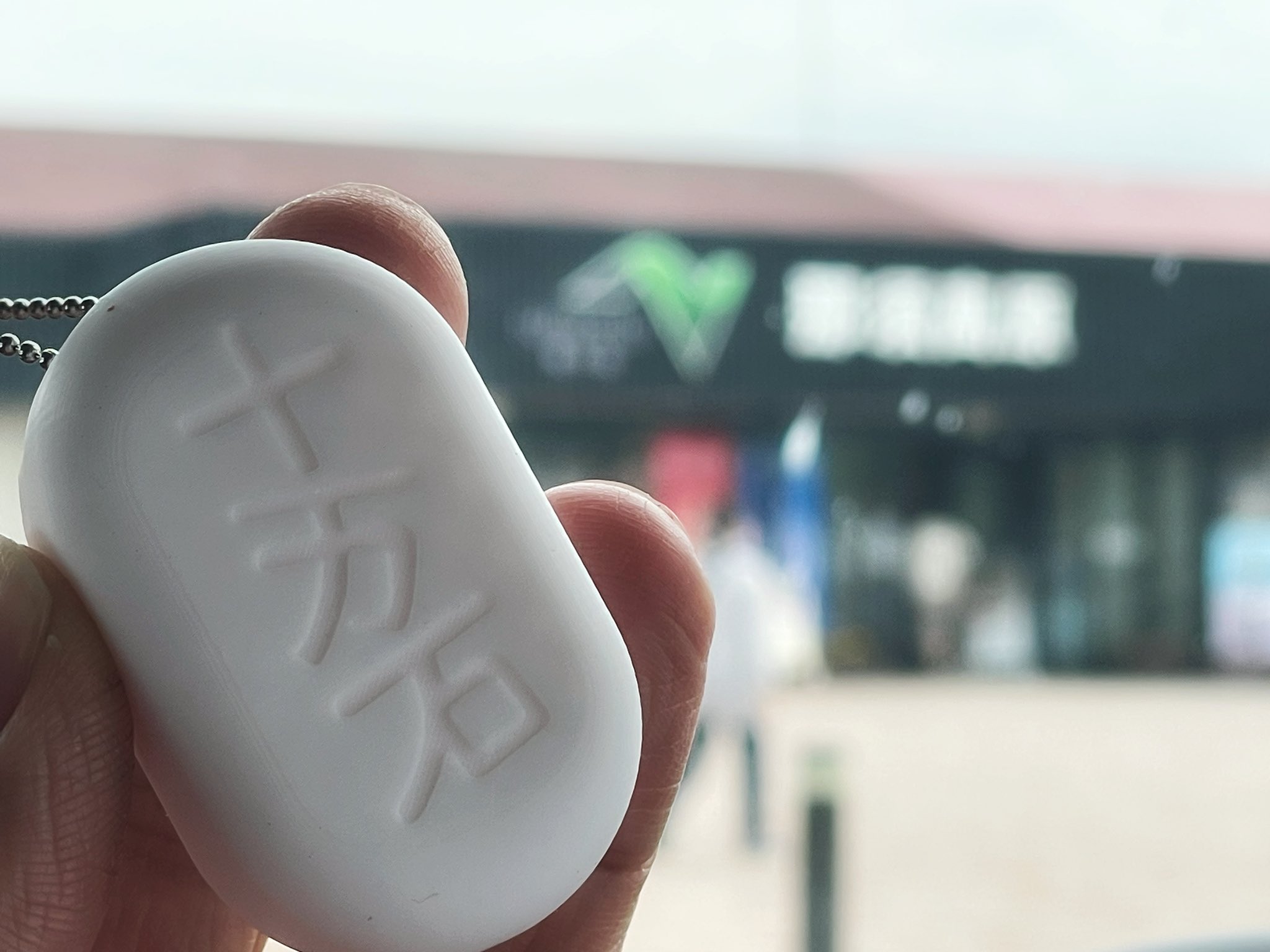 Bánh Manju Goku Ngàn Vạn