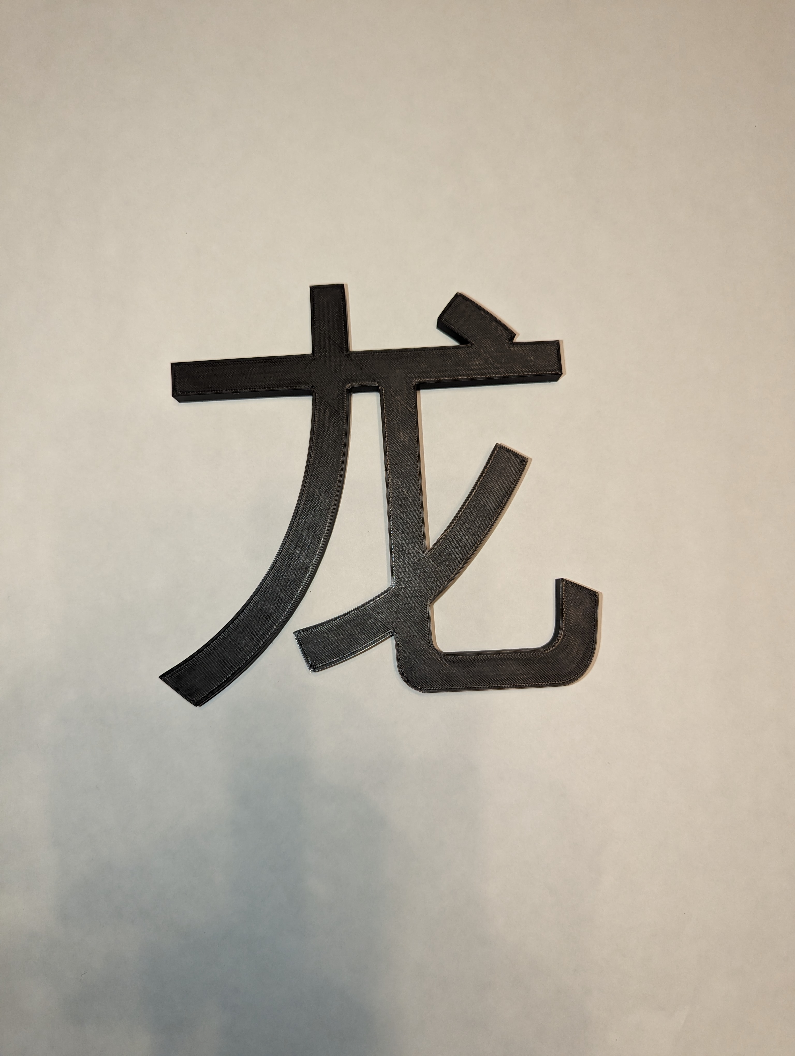 Tranh Trang Trí Tường Biểu Tượng Rồng